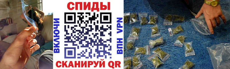 купить  цена  Феодосия  БУТИРАТ оксибутират 