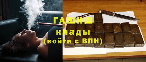 тгк Михайлов