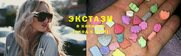 тгк Михайлов