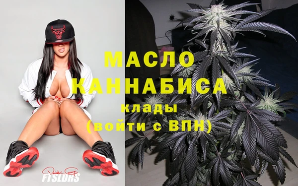 гидропоника Михайловск