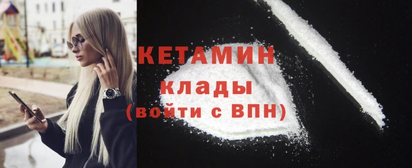 гидропоника Михайловск