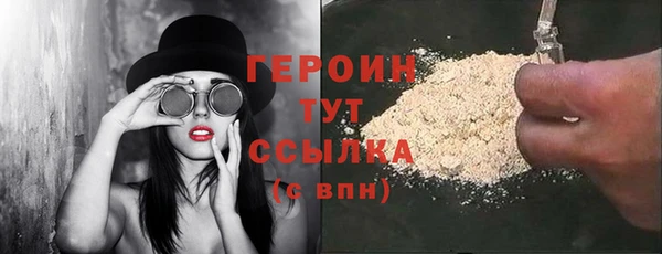 прущие крисы Мегион