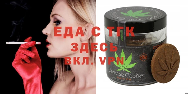 тгк Михайлов