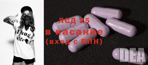 гидропоника Михайловск