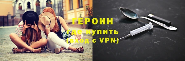 гидропоника Михайловск