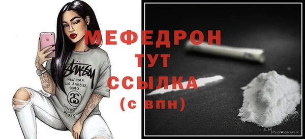гидропоника Михайловск