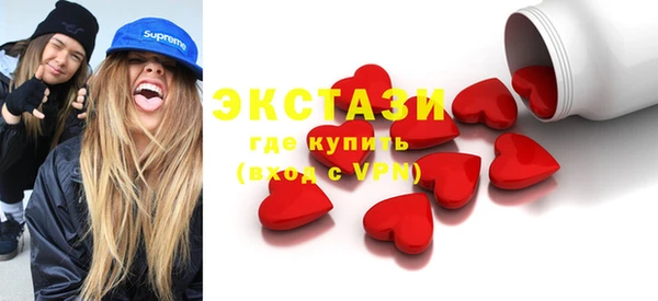 гидропоника Михайловск