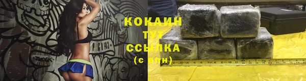 гидропоника Михайловск