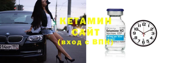 тгк Михайлов