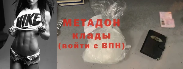 тгк Михайлов