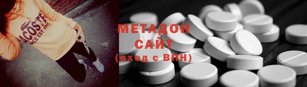 тгк Михайлов