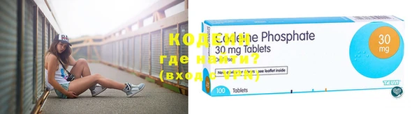 кокаин Михайловка