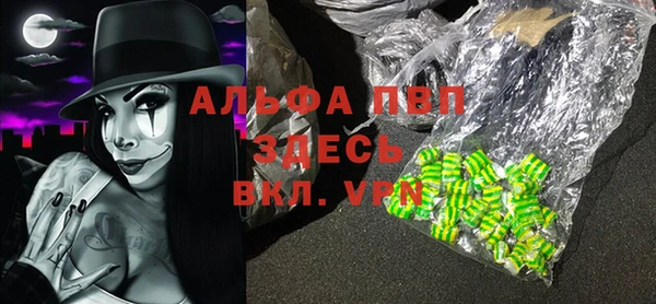 гидропоника Михайловск