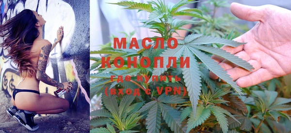 jwh Медвежьегорск