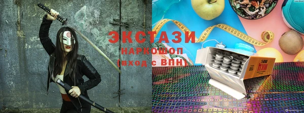 тгк Михайлов