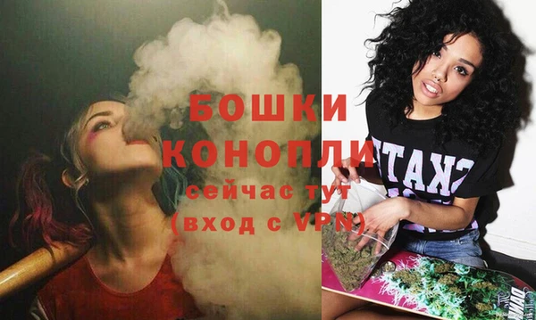 кокаин Михайловка