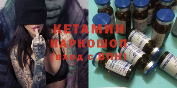 тгк Михайлов