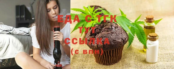 кокаин Михайловка