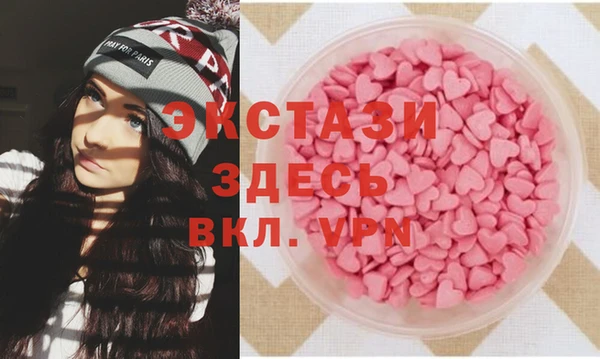 гидропоника Михайловск