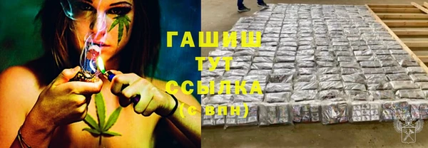 тгк Михайлов