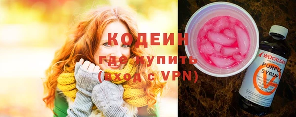 гидропоника Михайловск