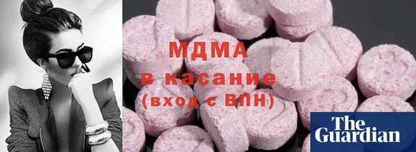 гидропоника Михайловск