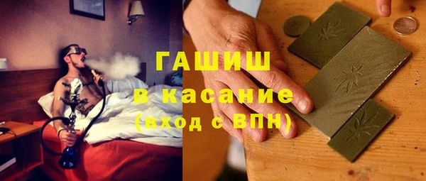 тгк Михайлов